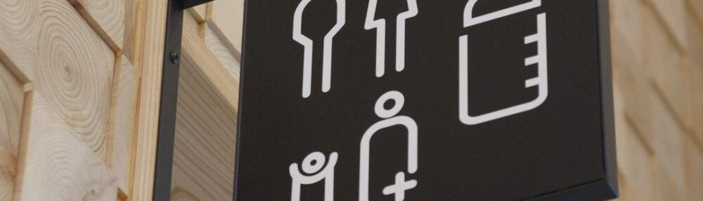 Designing Restrooms for Families: Baby Changing Requirements